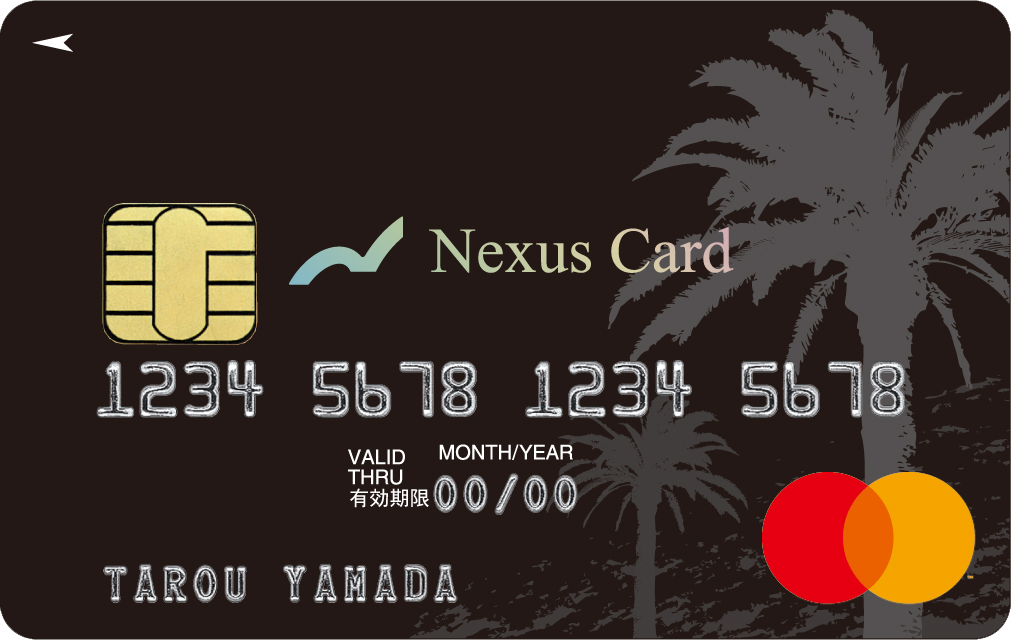 Nexus Cardの券面(ブラック)